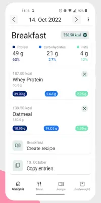 ShapeGanic android App screenshot 5